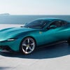Ferrari Amalfi: A Swansong to Petrol-Powered Panache