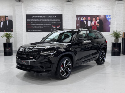 Skoda Kodiaq VRS TSI DSG