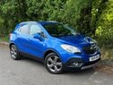 Vauxhall Mokka SE CDTI S/S