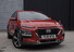 Hyundai KONA 1.6 Kona Premium GT 4x4 Semi-Auto 4WD 5dr