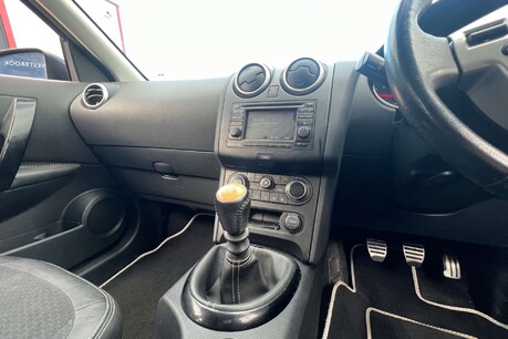 Nissan Qashqai 1.5 dCi 360 2WD Euro 5 5dr 33