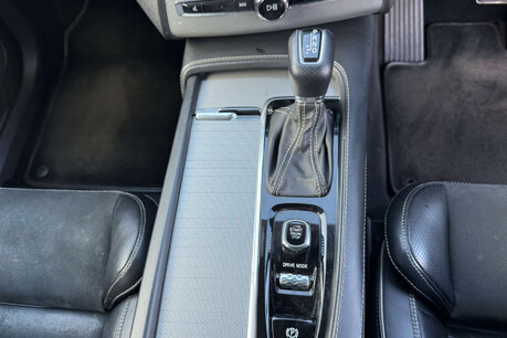 Volvo XC90 2.0 D5 PowerPulse R-Design Auto 4WD Euro 6 (s/s) 5dr 12