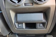 Land Rover Discovery 3.0 SD V6 Landmark Auto 4WD Euro 6 (s/s) 5dr 10