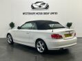 BMW 1 Series 2.0 120d Exclusive Edition Euro 5 (s/s) 2dr 2