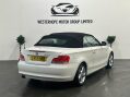 BMW 1 Series 2.0 120d Exclusive Edition Euro 5 (s/s) 2dr 4