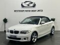 BMW 1 Series 2.0 120d Exclusive Edition Euro 5 (s/s) 2dr 8