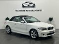 BMW 1 Series 2.0 120d Exclusive Edition Euro 5 (s/s) 2dr 1