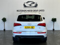 Audi Q5 2.0 TDI S line Plus quattro Euro 5 (s/s) 5dr 12