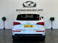 Audi Q5 2.0 TDI S line Plus quattro Euro 5 (s/s) 5dr 13