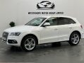Audi Q5 2.0 TDI S line Plus quattro Euro 5 (s/s) 5dr 57