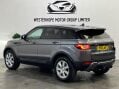 Land Rover Range Rover Evoque 2.0 TD4 SE Tech 4WD Euro 6 (s/s) 5dr 2