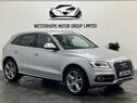 Audi Q5 2.0 TDI S line Plus S Tronic quattro Euro 6 (s/s) 5dr