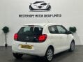Citroen C1 1.2 PureTech Feel Euro 6 5dr 24