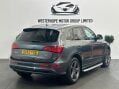 Audi Q5 2.0 TDI S line Plus quattro Euro 5 (s/s) 5dr 4