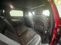 Land Rover Range Rover Velar 2.0 D180 R-Dynamic SE Auto 4WD Euro 6 (s/s) 5dr 17