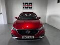 MG ZS 44.5kWh Exclusive Auto 5dr 2