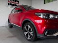MG ZS 44.5kWh Exclusive Auto 5dr 7