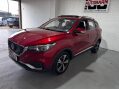 MG ZS 44.5kWh Exclusive Auto 5dr 9