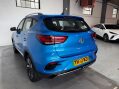MG ZS 72.6kWh Trophy Long Range Auto 5dr 6