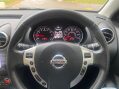 Nissan Qashqai 1.6 360 CVT 2WD Euro 5 5dr 32
