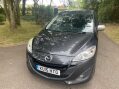 Mazda 5 1.6d Sport Venture Euro 5 5dr 16