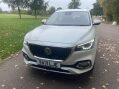 MG HS 1.5 T-GDI Exclusive DCT Euro 6 (s/s) 5dr 24