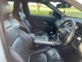 Land Rover Range Rover Evoque 2.0 eD4 SE FWD Euro 6 (s/s) 5dr 17