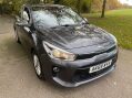 Kia Rio 1.25 2 Euro 6 (s/s) 5dr 17