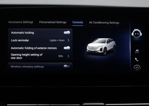 OMODA 5 1.6 5 Noble Auto 5dr 25