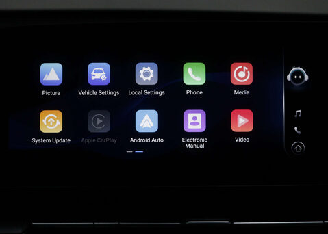 OMODA 5 1.6 5 Noble Auto 5dr 27