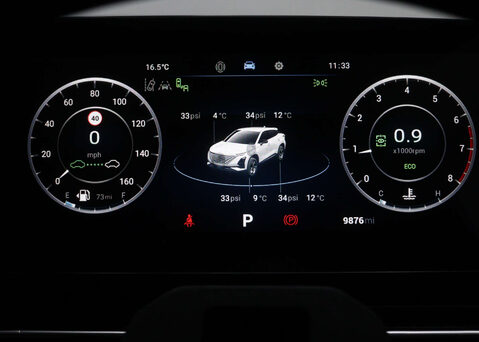 OMODA 5 1.6 5 Noble Auto 5dr 16