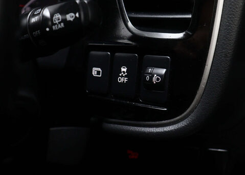 Mitsubishi Outlander 2.4 Outlander Design PHEV CVT 4WD 5dr 39