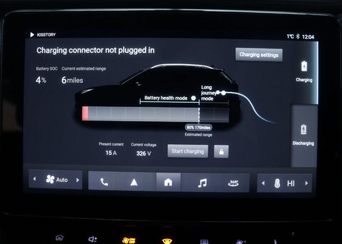 MG ZS MG ZS Trophy EV 5dr 29