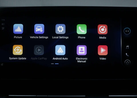 OMODA 5 1.6 5 Noble Auto 5dr 24