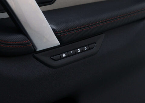 Land Rover Discovery Sport 1.5 Discovery Sport R-Dynamic SE P300e Auto 4WD 5dr 40