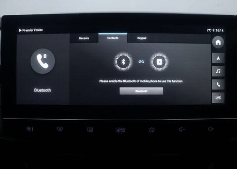 MG MG5 61.1kWh Trophy Long Range Estate 5dr Electric Auto (156 ps) 21