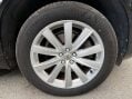 Volvo XC90 2.0 XC90 Momentum Pro D5 PowerPulse AWD Auto 4WD 5dr 27
