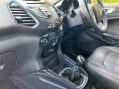 Ford Ecosport 1.0T EcoBoost Titanium 2WD Euro 5 (s/s) 5dr 26