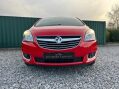 Vauxhall Meriva 1.4i SE Euro 6 5dr 4