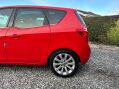 Vauxhall Meriva 1.4i SE Euro 6 5dr 23