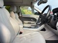 Land Rover Range Rover Evoque SD4 PURE TECH 19