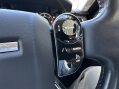 Land Rover Discovery SD4 COMMERCIAL HSE 32