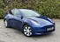 Tesla Model Y LONG RANGE