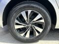 Volkswagen Polo MATCH TSI DSG 17