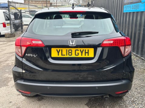 Honda HR-V 1.5 i-VTEC SE Euro 6 (s/s) 5dr 5