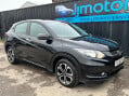 Honda HR-V 1.5 i-VTEC SE Euro 6 (s/s) 5dr 8