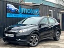 Honda HR-V 1.5 i-VTEC SE Euro 6 (s/s) 5dr