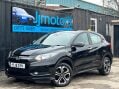 Honda HR-V 1.5 i-VTEC SE Euro 6 (s/s) 5dr 1