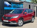 Honda CR-V 2.0 i-VTEC S Euro 5 (s/s) 5dr