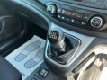 Honda CR-V 2.0 i-VTEC S Euro 5 (s/s) 5dr 17